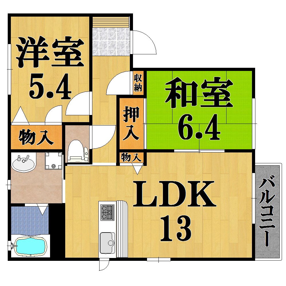 奈良県香芝市磯壁３ 近鉄下田駅 2LDK アパート 賃貸物件詳細