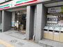 ジェリーグ大山 セブンイレブン板橋熊野町店（コンビニ）まで496m