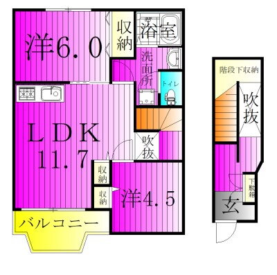 千葉県柏市松ケ崎 北柏駅 2LDK アパート 賃貸物件詳細