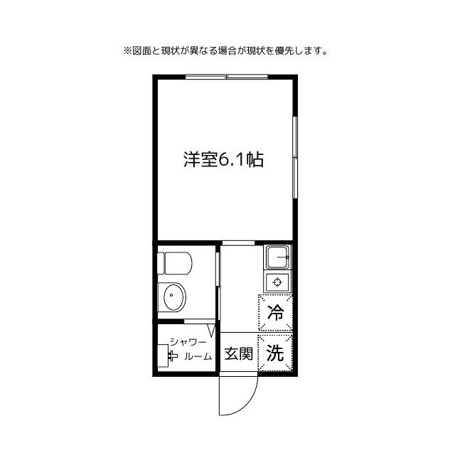 富山県富山市五福 富山大学前駅 1K マンション 賃貸物件詳細