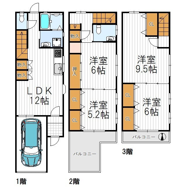 大阪府大阪市阿倍野区文の里４ 昭和町駅 4LDK 一戸建て 賃貸物件詳細