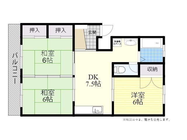 リベルはぎわら 4階 3DK 賃貸物件詳細
