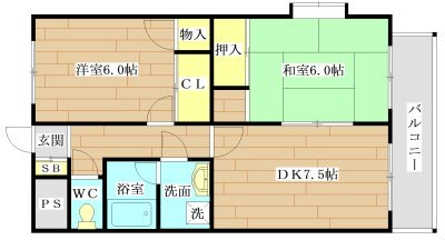 大阪府高槻市真上町６ 高槻駅 2DK マンション 賃貸物件詳細