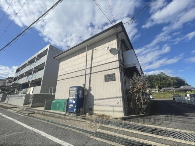 アルファ生駒