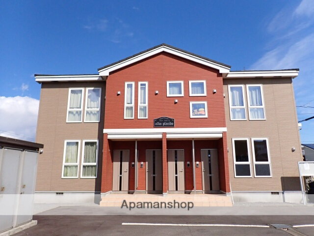 アルバプラシード