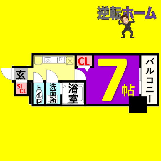 愛知県名古屋市西区城西１ 浅間町駅 1K マンション 賃貸物件詳細