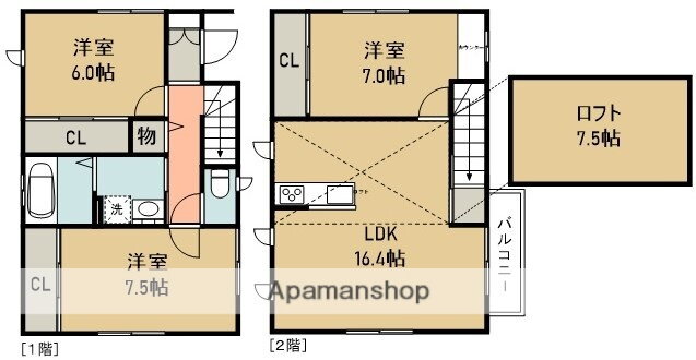 大阪府豊中市南桜塚４ 岡町駅 3LDK 一戸建て 賃貸物件詳細