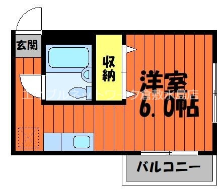 岡山県倉敷市白楽町 倉敷駅 1K マンション 賃貸物件詳細