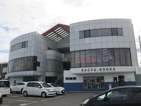 メゾンドールイズモヤ サンドーム西駅 1K 賃貸(賃貸マンション・アパート)