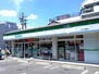 ファミリーマート 守山小幡南店（コンビニ）まで220m