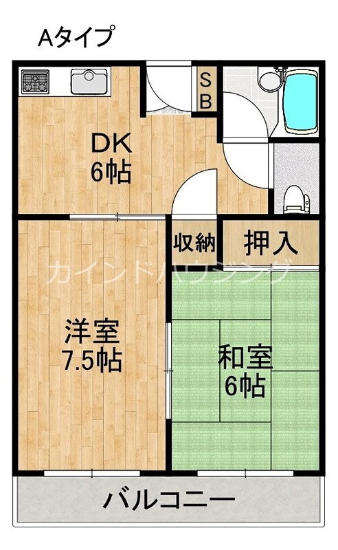 メゾンドールユキ 3階 2DK 賃貸物件詳細