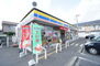 ミニストップ市原君塚店（コンビニ）まで838m