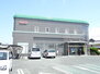 Ｃｉｅｌｏ　Ｓｅｒｅｎｏ 遠州信用金庫　舞阪支店（銀行）まで760m