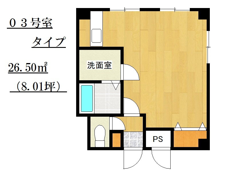 兵庫県姫路市飾磨区付城１ 英賀保駅 ワンルーム マンション 賃貸物件詳細
