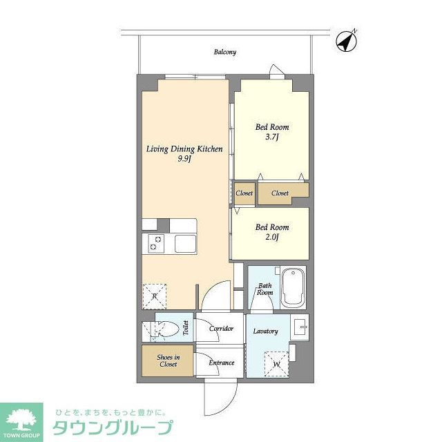 東京都大田区鵜の木３ 鵜の木駅 2LDK マンション 賃貸物件詳細
