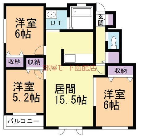 北海道函館市石川町 桔梗駅 3LDK アパート 賃貸物件詳細