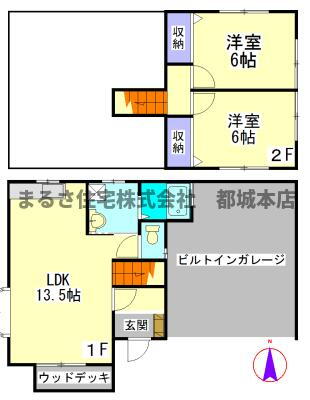 宮崎県都城市上長飯町 都城駅 2LDK 一戸建て 賃貸物件詳細