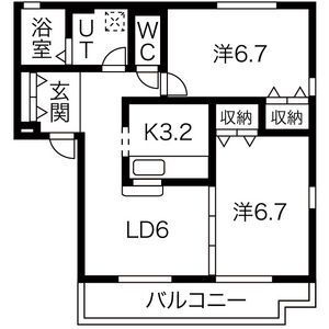 三重県桑名市長島町大倉 近鉄長島駅 2LDK アパート 賃貸物件詳細