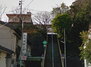 長崎市立城山小学校（小学校）まで587m