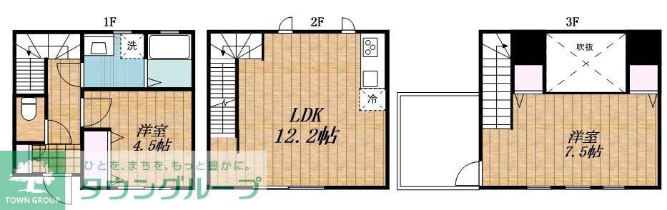 東京都品川区西品川１ 大崎駅 2LDK アパート 賃貸物件詳細