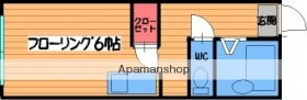 エスポワール城南 2階 ワンルーム 賃貸物件詳細