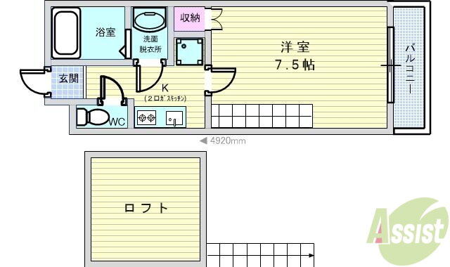 大阪府豊中市刀根山１ 豊中駅 1K アパート 賃貸物件詳細