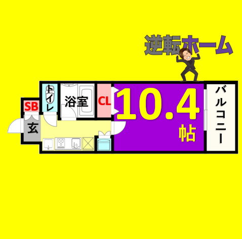愛知県名古屋市中区千代田５ 鶴舞駅 1K マンション 賃貸物件詳細