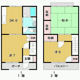 長野県松本市埋橋２ 松本駅 3DK 一戸建て 賃貸物件詳細