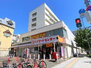 ハイライフ円山 フードセンター円山店（スーパー）まで550m