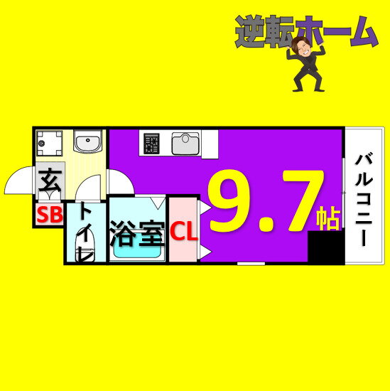 愛知県名古屋市西区名西１ 浅間町駅 ワンルーム マンション 賃貸物件詳細