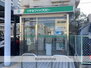 りそな銀行 京阪京橋支店 鴫野西出張所（銀行）まで496m