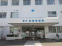 茨木病院（病院）まで839m