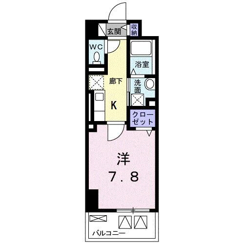 東京都国立市東３ 国立駅 1K マンション 賃貸物件詳細