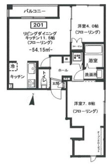 東京都墨田区緑１ 両国駅 2LDK マンション 賃貸物件詳細