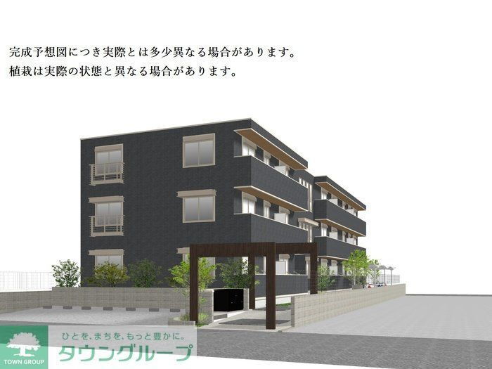 ユートリー　ＩＩＩ