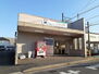 サブマリンＳＫＩＩＩ 名鉄　左京山駅（その他）まで450m