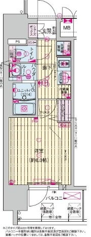 大阪府大阪市城東区東中浜９ 深江橋駅 1K マンション 賃貸物件詳細