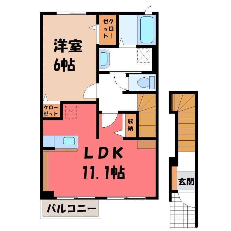 埼玉県行田市城南 行田市駅 1LDK アパート 賃貸物件詳細
