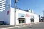 ユニクロ厚木インター店（ショッピングセンター）まで801m