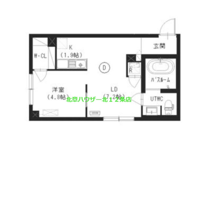 北海道札幌市中央区北三条東６ バスセンター前駅 1LDK マンション 賃貸物件詳細