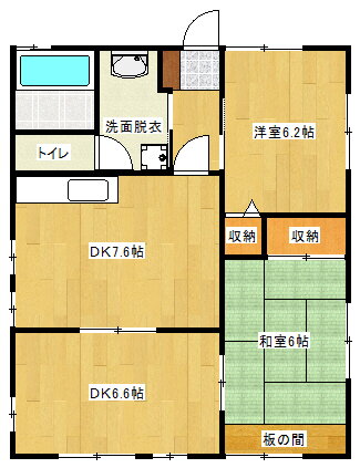 広島県広島市東区中山鏡が丘 矢賀駅 3DK アパート 賃貸物件詳細