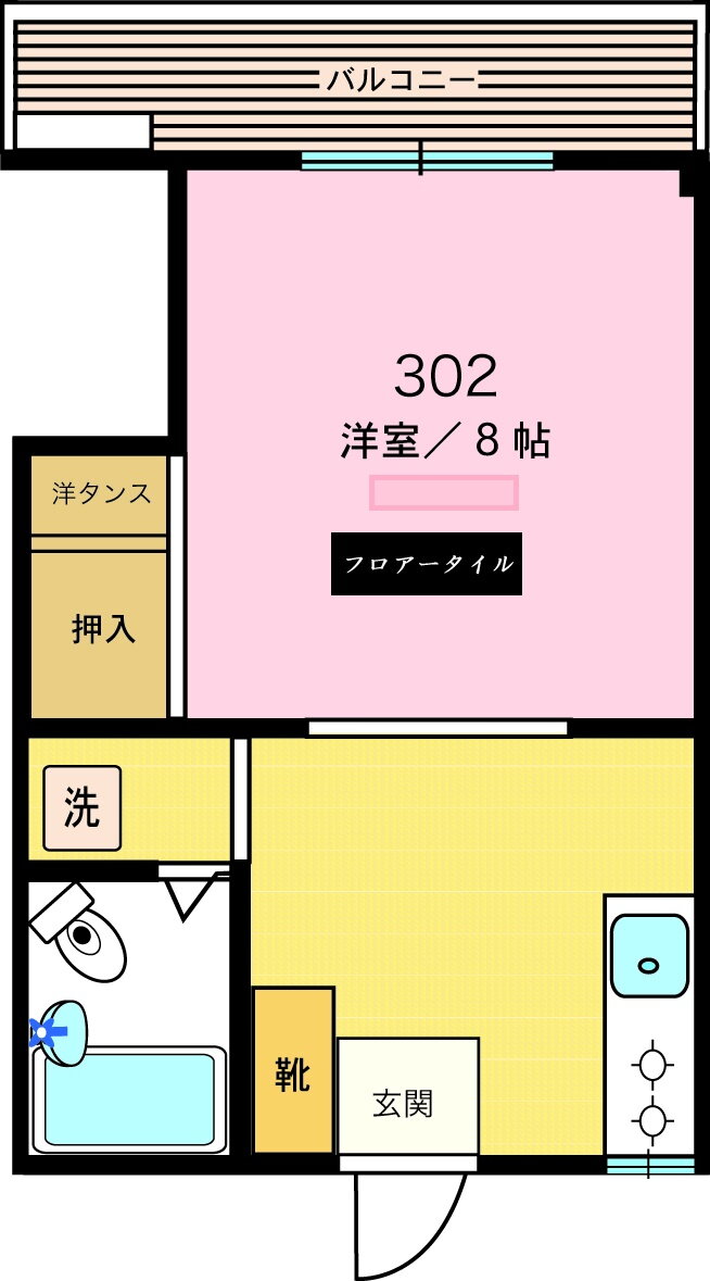 神奈川県川崎市高津区北見方２ 二子新地駅 1K マンション 賃貸物件詳細