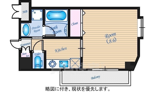 広島県広島市中区東平塚町 比治山下駅 1K マンション 賃貸物件詳細