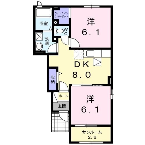 アビタシオン　ミニヨン 1階 2DK 賃貸物件詳細