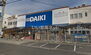 ＤＣＭダイキ堺東店（ホームセンター）まで228m