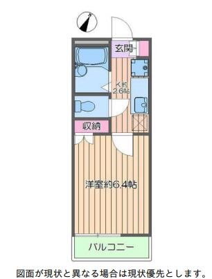 東京都江戸川区北葛西２ 船堀駅 1K アパート 賃貸物件詳細
