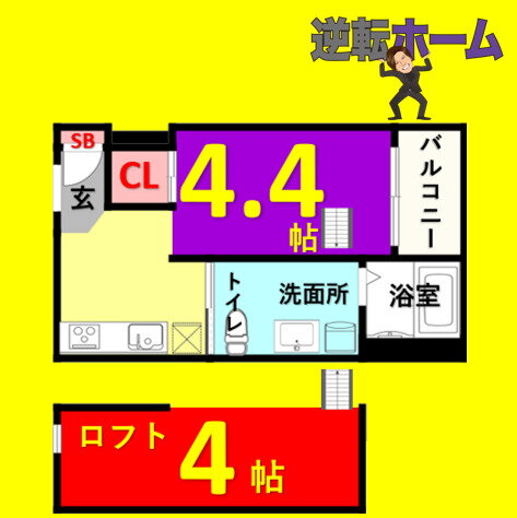 愛知県名古屋市中川区八熊３ 尾頭橋駅 ワンルーム アパート 賃貸物件詳細