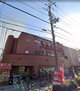 クリエオーレ俊徳町 スーパーサンコー横沼店・2階はフィットネスジム♪♪（スーパー）まで578m