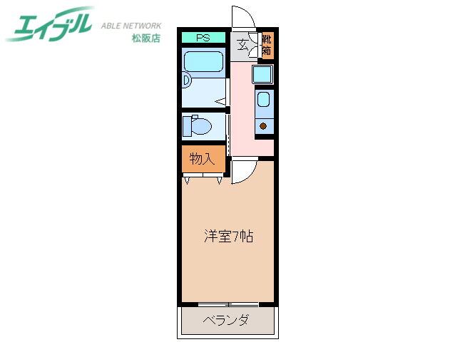 三重県松阪市五十鈴町 松阪駅 1K アパート 賃貸物件詳細