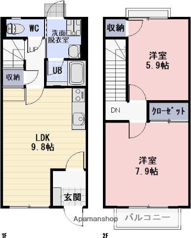 滋賀県甲賀市水口町虫生野中央 貴生川駅 2LDK 一戸建て 賃貸物件詳細